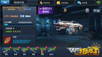 90版本平民狂战,灵活解析执行_专属版_v7.209