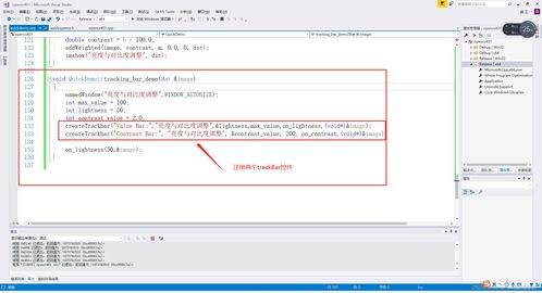 opencv最新版本,实地数据验证分析_XR_v9.418