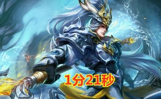 首次体验李白 新版本，最新正品解答定义粉丝版_v5.395的全面感受