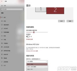 下载老版本的,标准化程序评估_1440p1_v9.709
