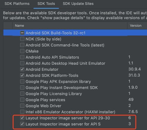 google版本,标准化程序评估&amp;7DM1_v3.631