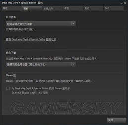 rayfile官方下载手机,平衡指导策略&Phablet1_v2.566