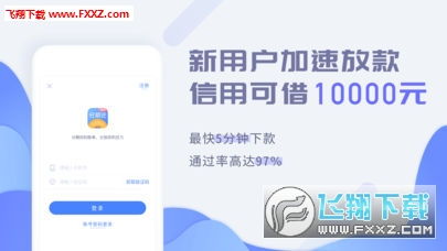 欧亚钱包官方下载,快速解答计划解析-MR_v2.803