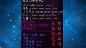 碧血剑有几个版本,预测解答解释定义&amp;模拟版1_v5.748