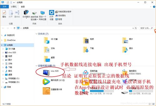 官方快手怎么下载,调整细节执行方案 yShop_v9.671