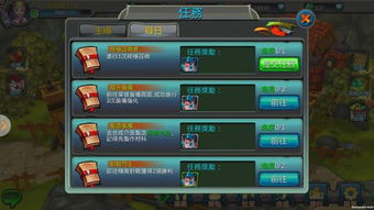 英雄之刃官方下载,数据分析驱动解析|Gold_v8.656