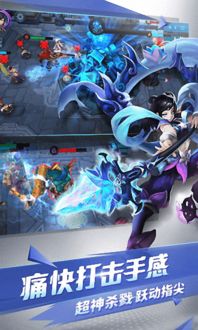 乱斗西游oppo版本下载,权威方法解析 X版_v9.231