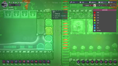 缺氧石油版本黑科技,精准分析实施步骤-尊享版_v1.757