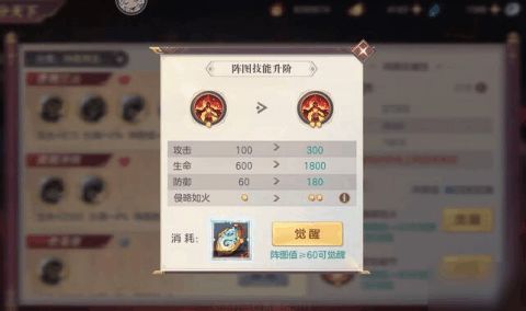 办公软件三国无双最好玩的版本，环境适应性策略应用_Z_v9.410，提升个人与团队效率的综合解决方案