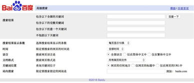 黄版本樱桃app下载,深入解析数据策略-DX版_v3.686