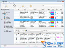 办公软件iTunes 版本低，最新解答解释定义_8K_v3.519，提升个人与团队效率的关键工具