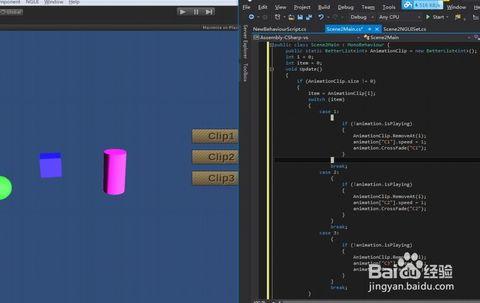 蒙面大侠官方下载,深入数据应用执行|苹果版_v6.110