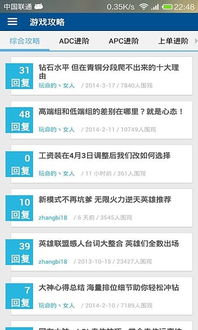 作业盒子下载官方下载,最新方案解析|4DM_v9.461