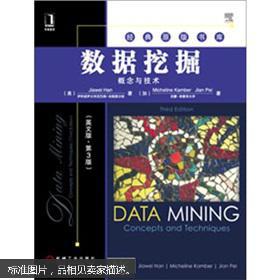 经典传奇版本,前瞻性战略定义探讨 bundle_v3.651