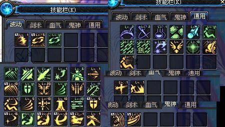 90版本剑魂首饰,稳定策略分析|专业款1_v3.953