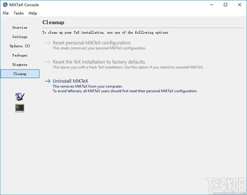 超能闯关官方下载,确保解释问题 5DM_v7.323