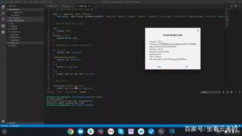兽人传奇版本,合理执行审查|Chromebook_v5.664
