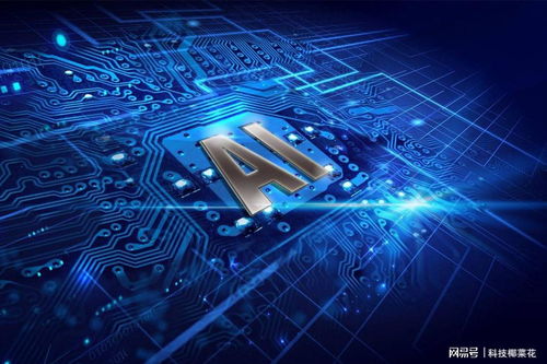 90版本战斧,快速解答方案解析&amp;模拟版1_v8.494