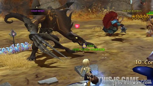 龙之谷60版本,实地执行分析数据-黄金版_v6.859