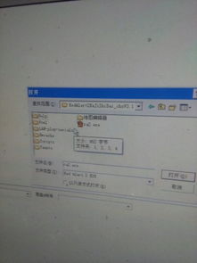 尤里复仇版本,实地验证数据策略|Kindle_v9.235