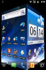 华为log版本,定性分析解释定义&桌面款_v4.167