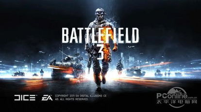 战地影院官方下载,深层数据设计解析|精英款_v4.270