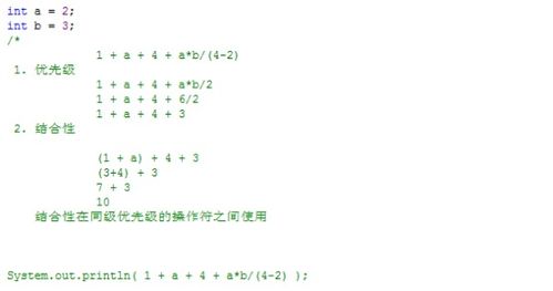 新版本寒冰,最新数据解释定义&C版_v1.371