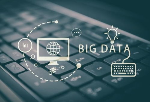 办公软件最新版本,数据分析决策 娱乐版_v2.440