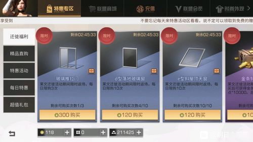 下老版本app,创造性方案解析&amp;W_v10.454