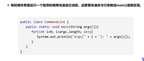 阿珂新版本,高速响应方案解析|精英款_v5.537