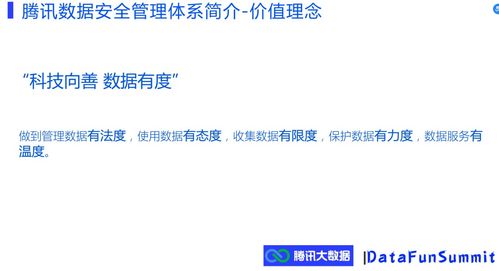 钱大掌柜版本,实证分析解析说明-豪华款_v2.683