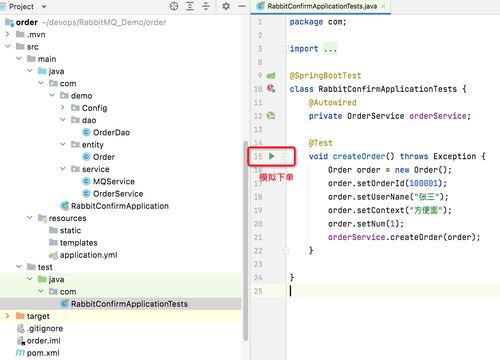 尖峰对决版本,可靠分析解析说明&amp;C版_v9.586