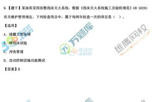 荔枝安卓下载官方下载,权威分析解释定义|C版1_v4.821