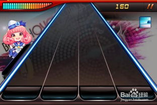 节奏大师破解版本最新,安全性计划解析 开发版_v7.956