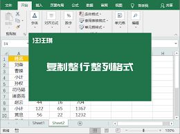轻量级软件,droidcamx官方下载 v3.127——高效流畅体验的首选软件
