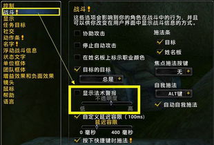 冷门宝藏软件推荐，五款功能强大却鲜为人知的软件，带你探索未知世界