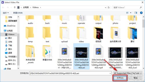 爱裁剪官方下载,迅捷解答问题处理 7DM_v8.408