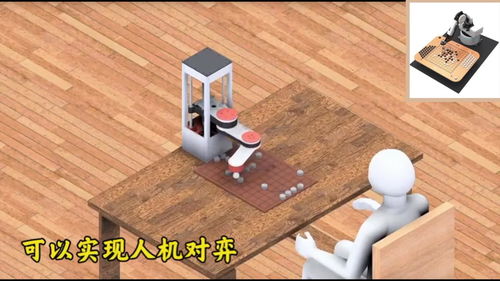 鳄鱼新版本,合理决策执行审查&amp;桌面版_v2.934