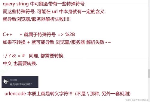 抓金花官方下载,经典说明解析_4DM_v2.874