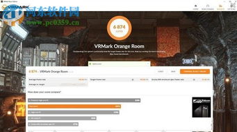KSM官方下载，合理执行审查的VR软件评测介绍