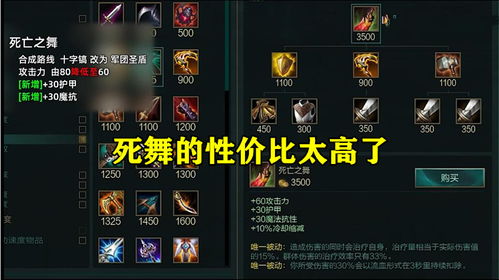 90版本格兰迪深渊,快速响应计划分析_试用版_v9.519