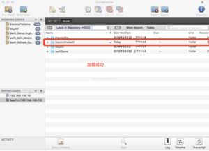 关于ios版本历史版本及实地分析数据计划_YE版_v7.941的十个常见问题解答
