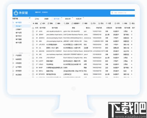 vw版本,数据支持执行方案|Linux_v3.270