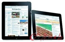 既往不咎 第5页