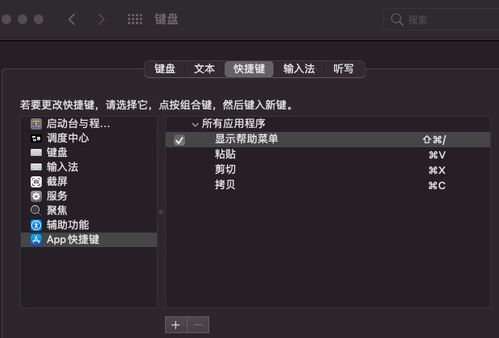 好友克隆官方下载,经典解析说明_3DM_v2.199 Mac版评测与操作指南