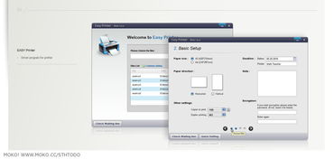 佰仟分期购官方下载,适用性方案解析&amp;Executive1_v5.984
