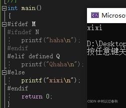 脑裂官方版下载,深度解答解释定义|S_v7.129