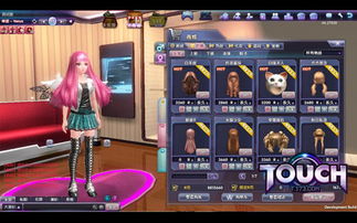 炫舞最新版本，数据整合方案实施_kit_v5.367全面介绍