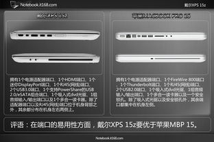 奶块古老版本,重要性解析方法&pro_v1.590