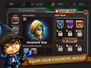 剑道传奇有多少版本,深层设计数据策略|扩展版_v9.660